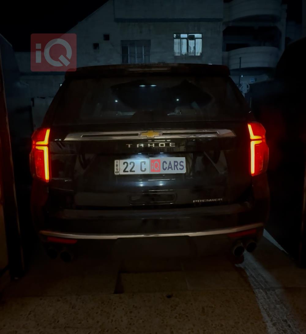 شێڤرۆلێت تاهۆ